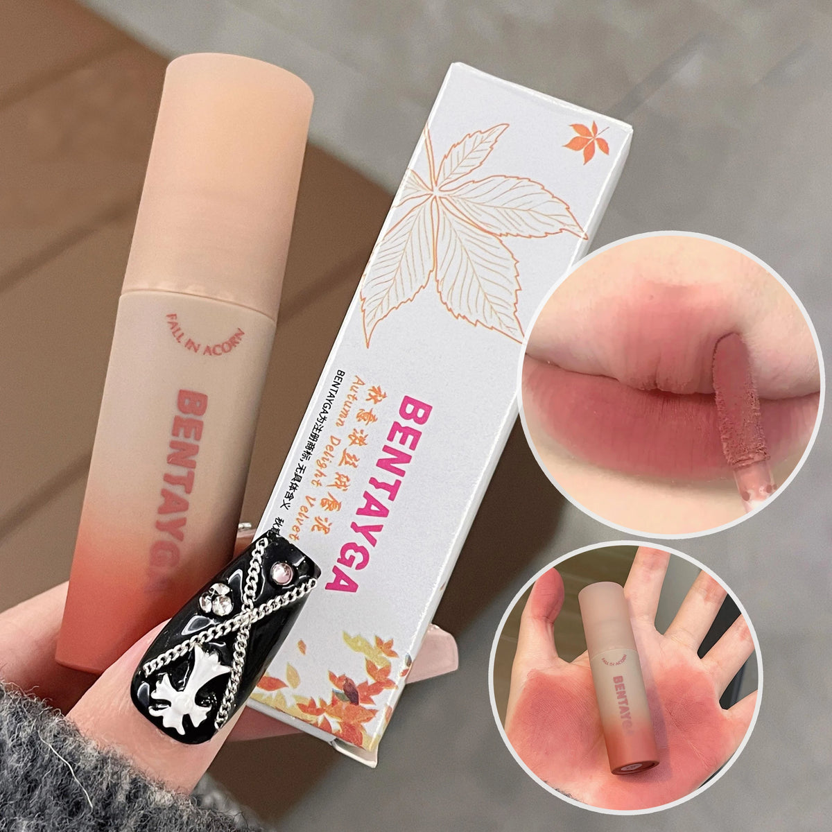 Reddish-Brown Lip Mud Tint – Waterproof Long-Lasting Velvet Lip Gloss, Autumn/Winter Korean Makeup